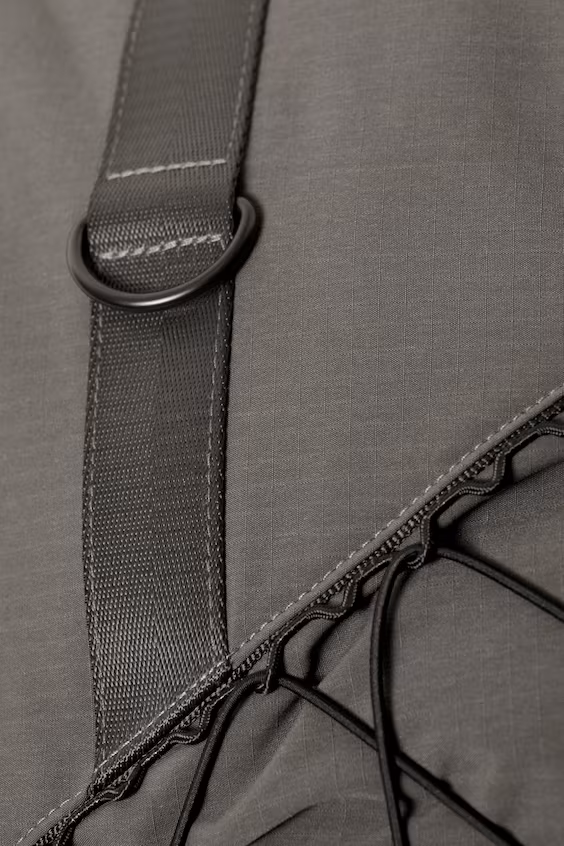 Утилитарная сумка через плечо