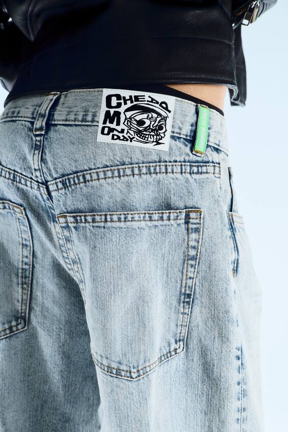 Прямые джинсы looser средней посадки