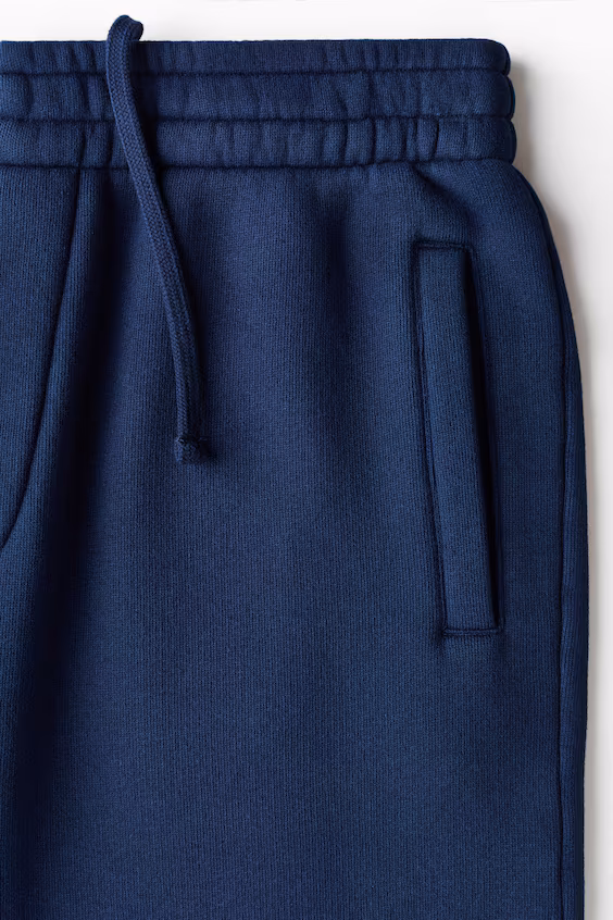 Комфортабельные спортивные брюки relaxed fit