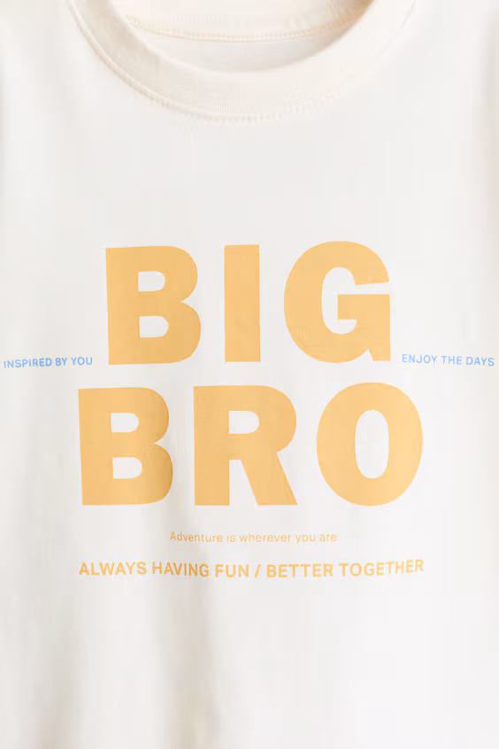 Футболка с принтом