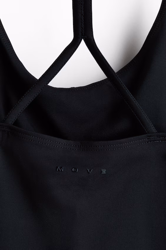 Топ для спорта без рукавов с технологией drymove™