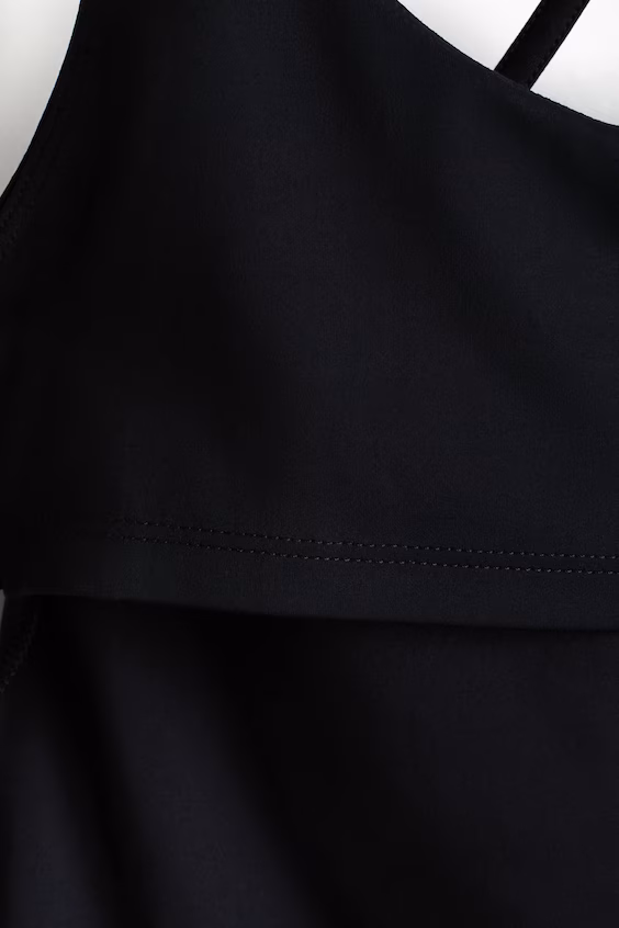 Топ для спорта без рукавов с технологией drymove™