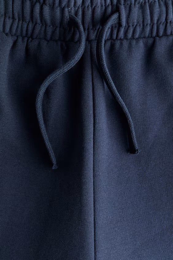 Прямые джоггеры из хлопка