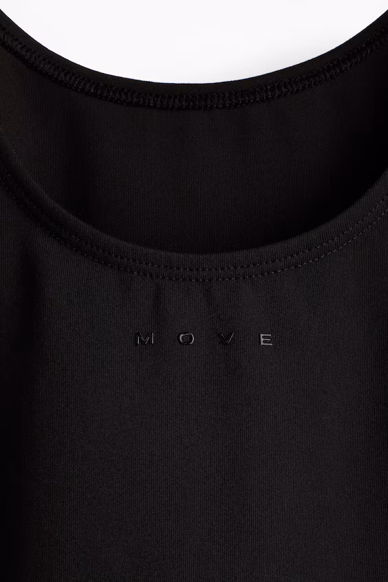 Комплект боди и юбка