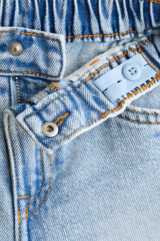 Джинсы свободного кроя