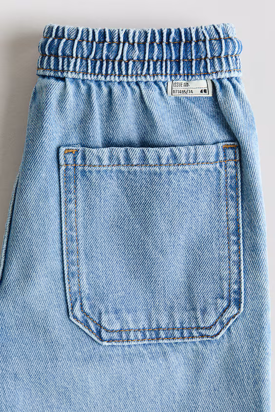 Брюки из молочной саржи с эластичным поясом