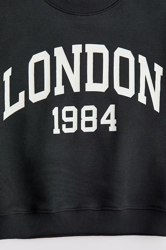 Свитшот с принтом