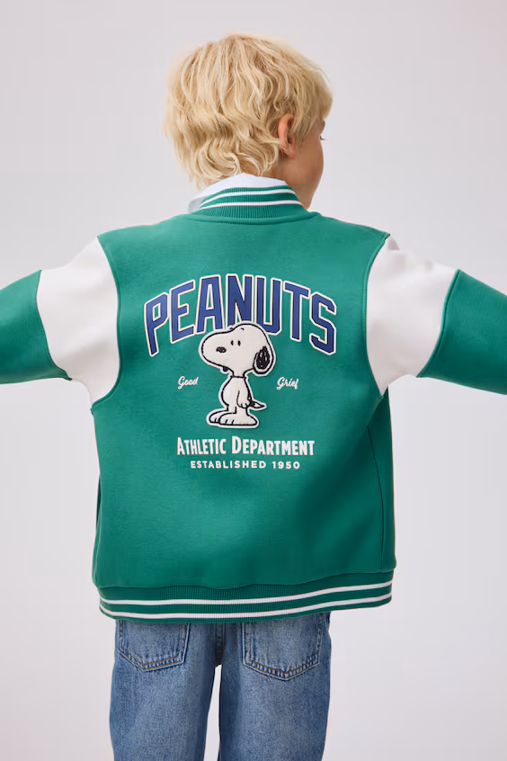 Бейсбольная куртка из мольтона