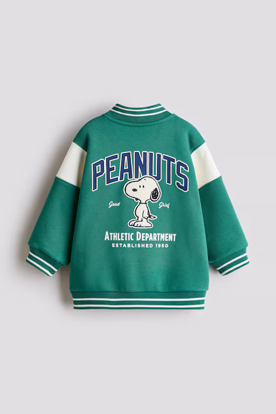 Бейсбольная куртка из мольтона