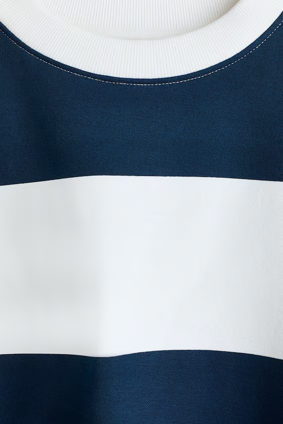 Свитшот в полоску