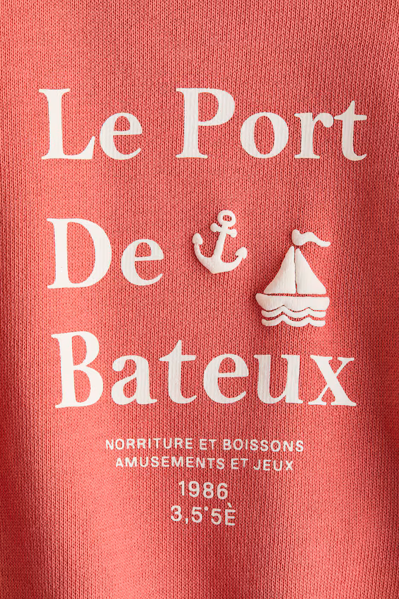 Свитшот с принтом