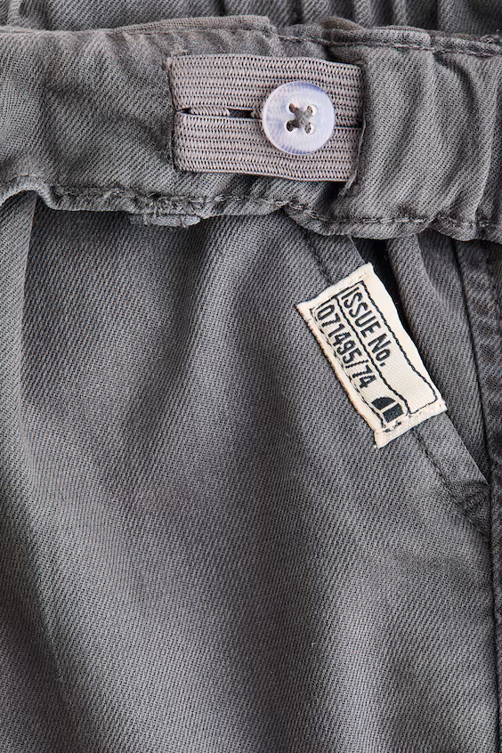 Брюки чино из смесового лиоцелла