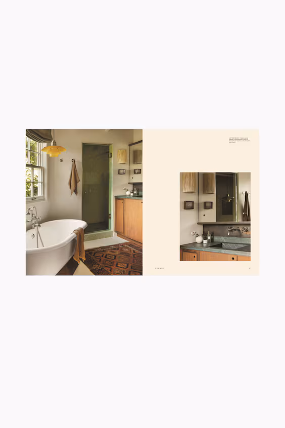 Тщательно подобранный стиль