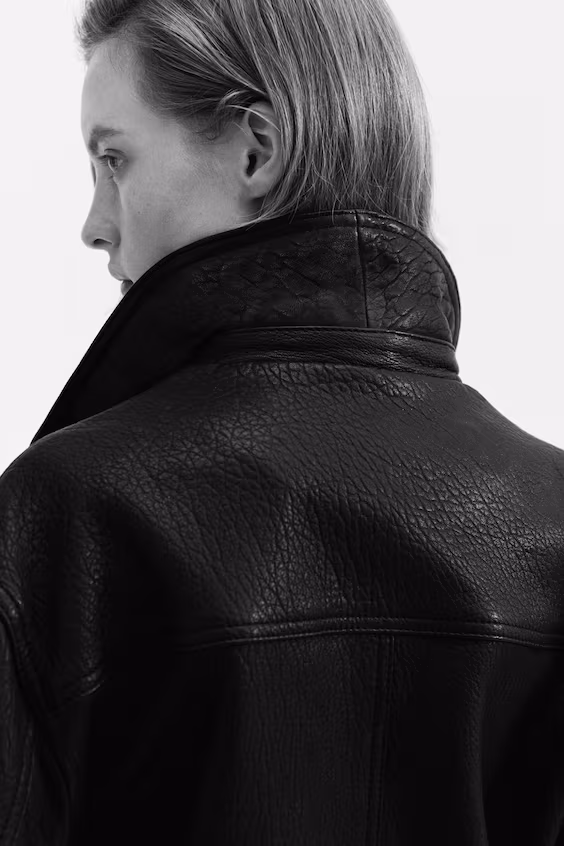 Кожаная куртка