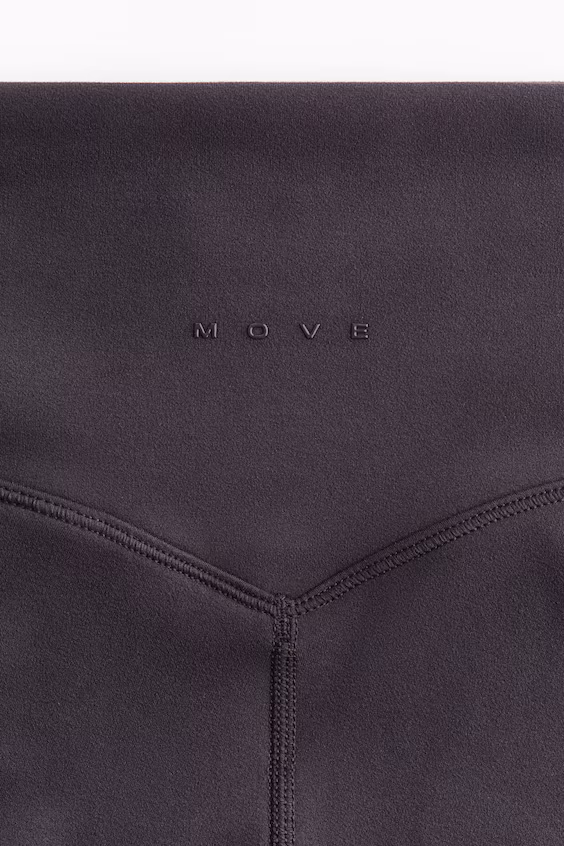 Спортивные леггинсы с технологией softmove™