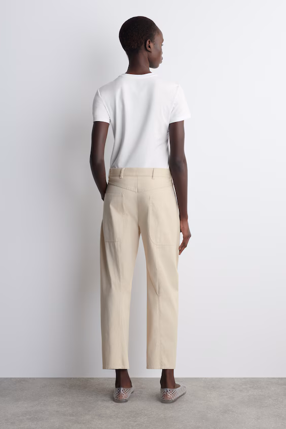 Широкие хлопковые брюки