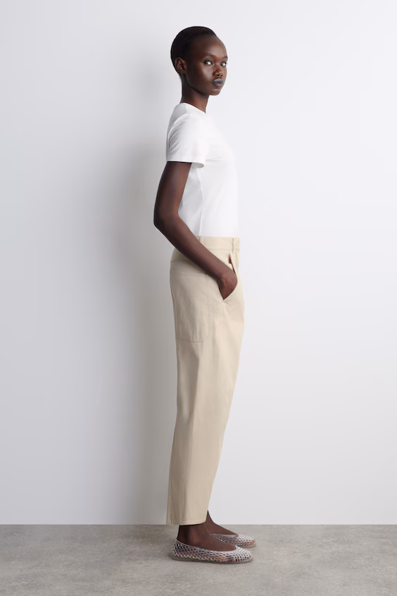 Широкие хлопковые брюки