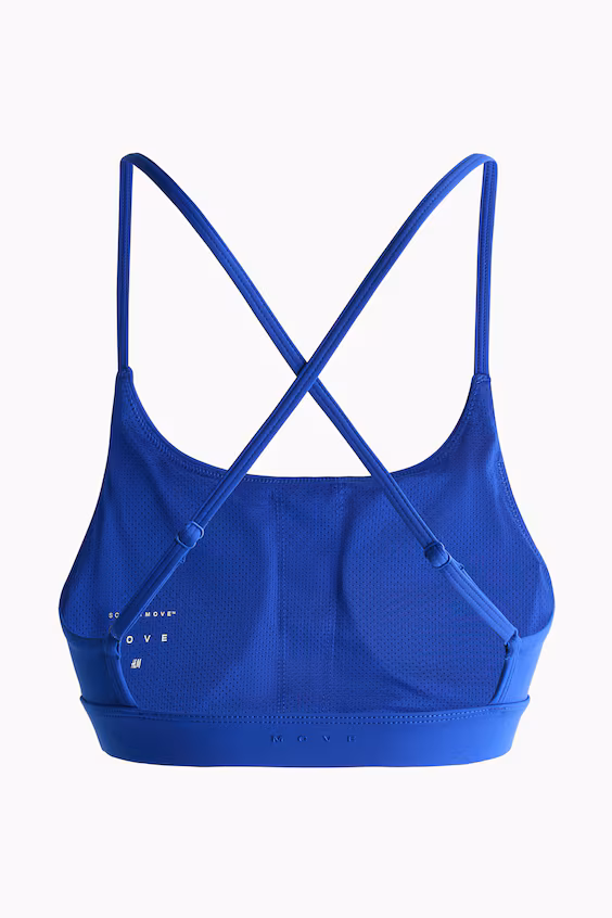 Спортивный бюстгальтер с технологией sculptmove™