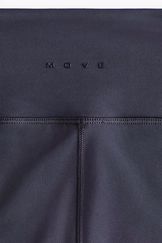 Леггинсы для занятий спортом с технологией drymove™