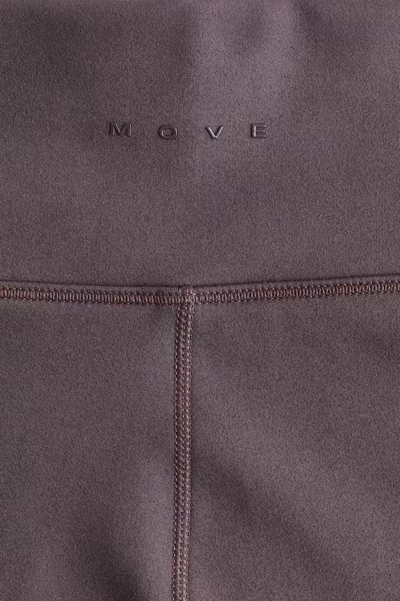 Шорты для занятий спортом с технологией softmove™