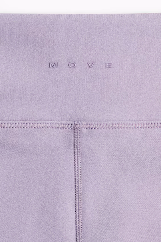 Леггинсы для занятий спортом с технологией softmove™