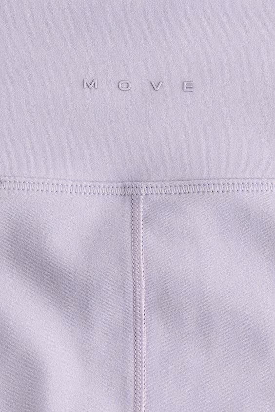 Шорты для занятий спортом с технологией softmove™