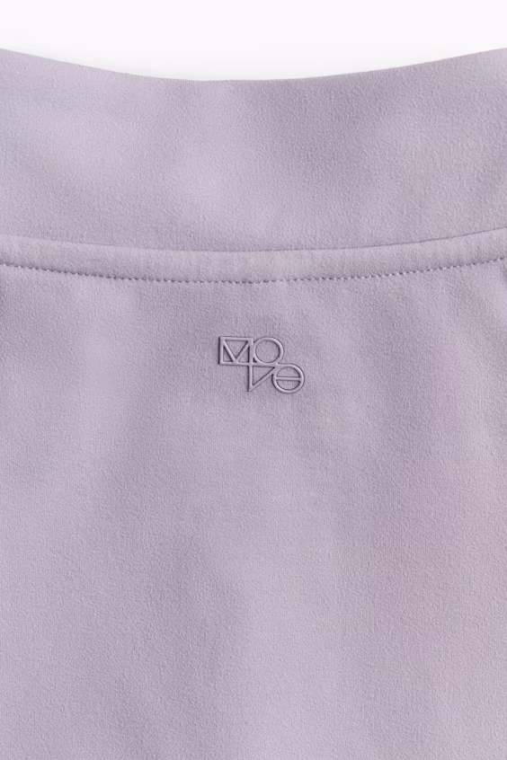 Спортивная куртка с технологией softmove™