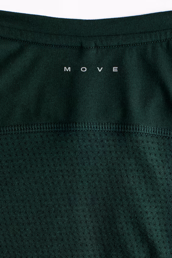 Футболка для занятий спортом с технологией drymove™