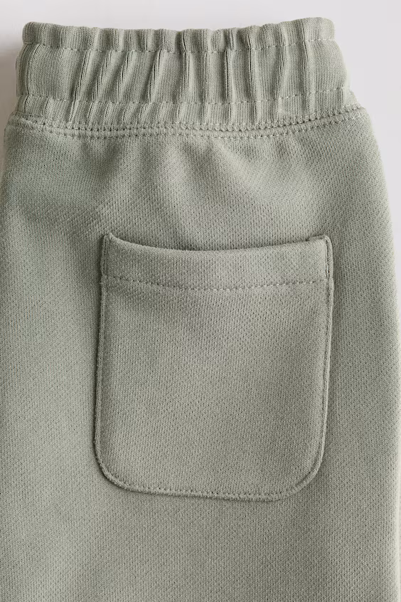 Брюки-джоггеры