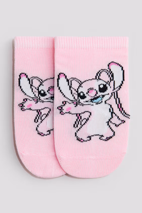 Набор из 5 пар носков без резинки