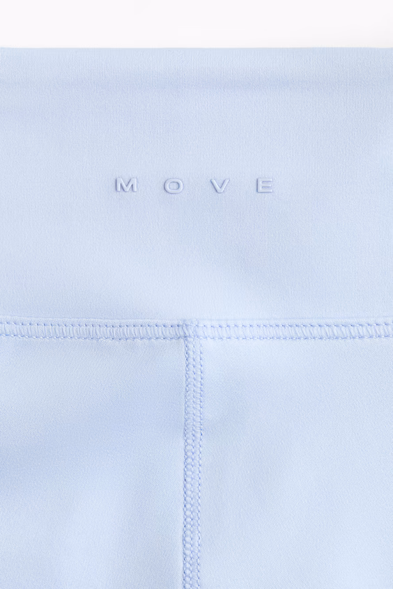 Лосины для спорта с технологией drymove™