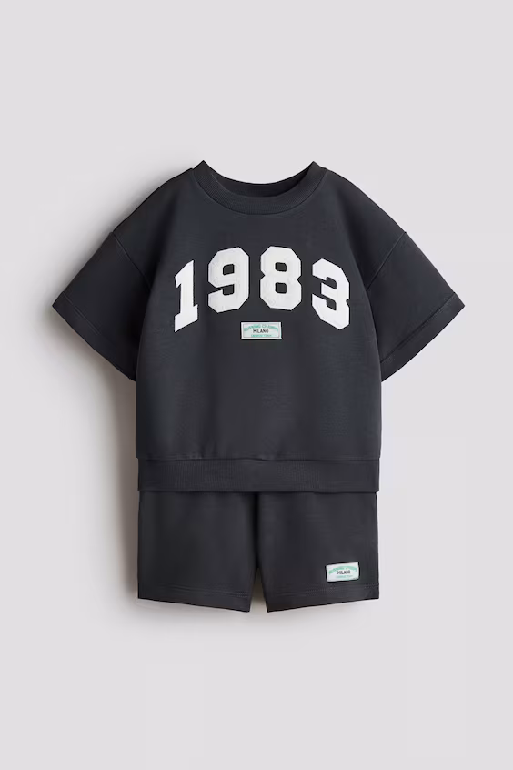 Двойной комплект из мольтона с узором