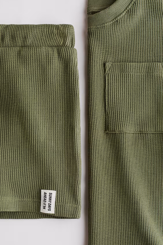 Комплект из 2 предметов в сетчатом стиле из хлопка