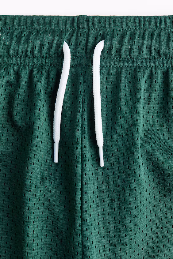 Баскетбольные шорты с технологией drymove™