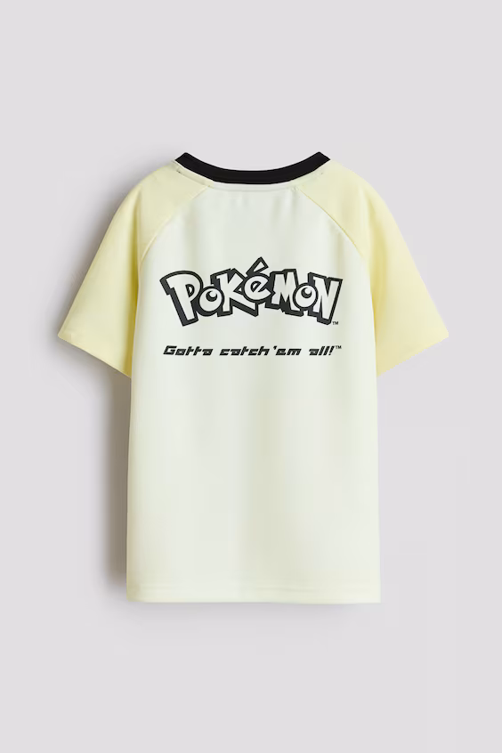 Комплект футбольной формы 2 шт.