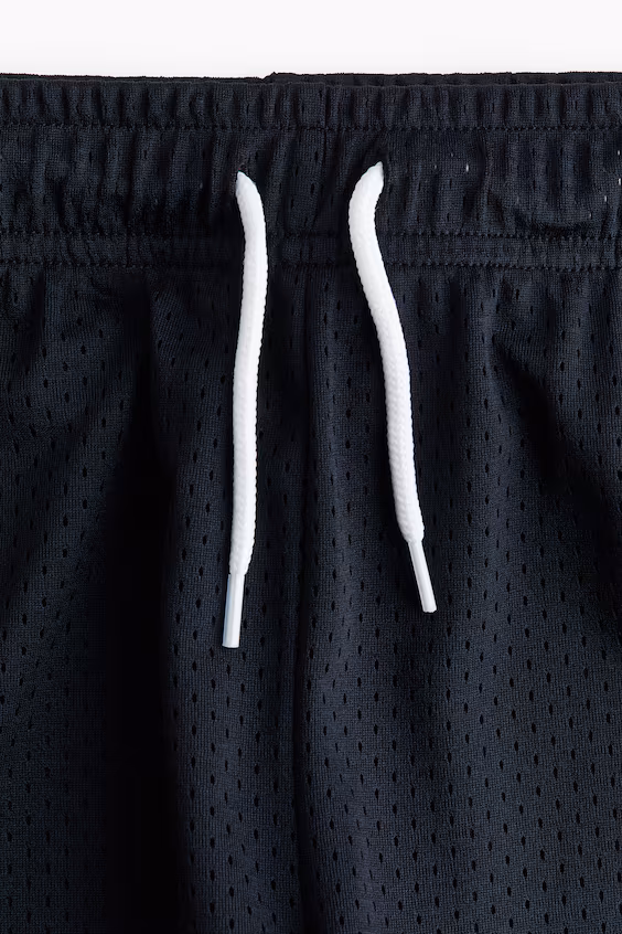 Баскетбольные шорты с технологией drymove™