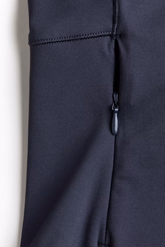 Куртка для занятий спортом со технологией drymove™