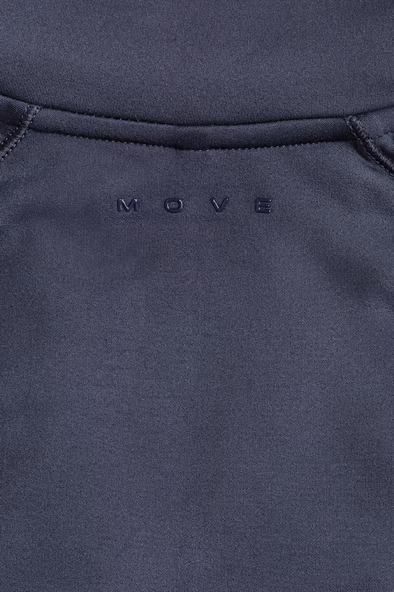 Куртка для занятий спортом со технологией drymove™