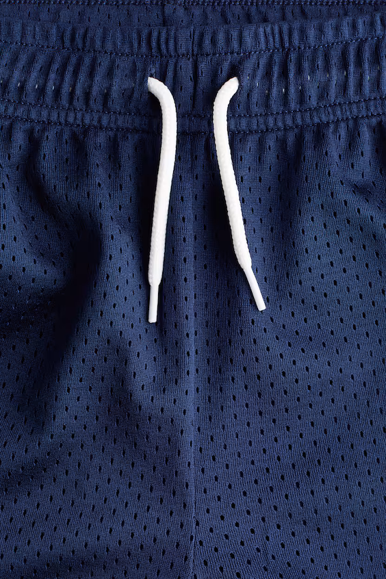 Шорты для баскетбола с технологией drymove™