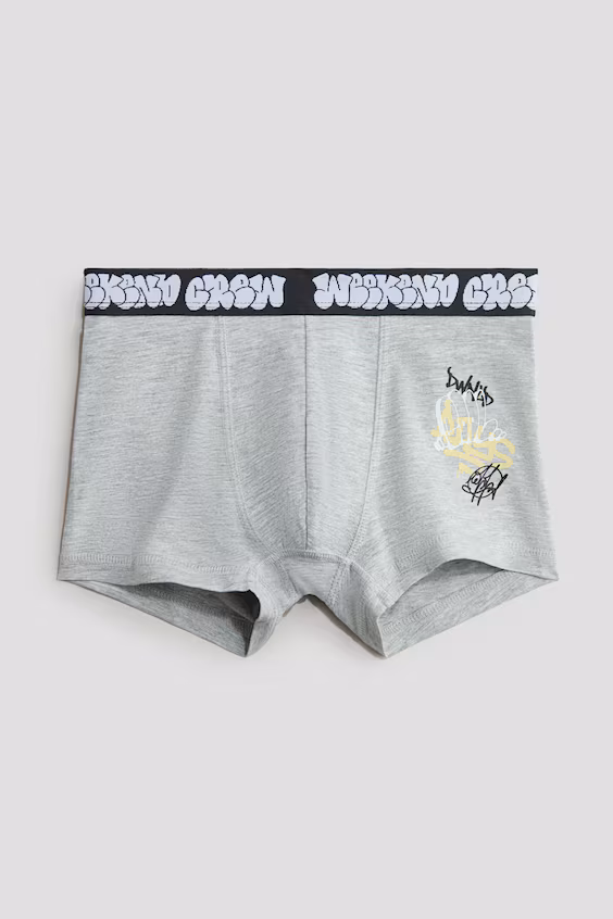 Набор из 5 боксеров