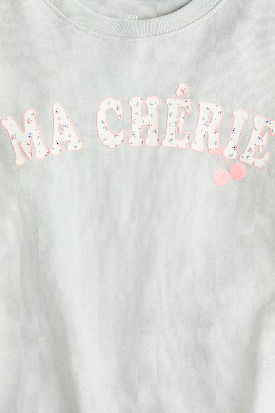 Футболка с принтом