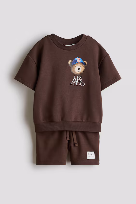 Комплект из 2 предметов из мольтона с узором