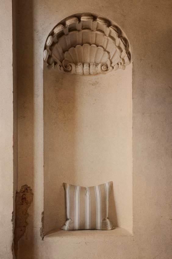 Наволочка для подушки на улицу