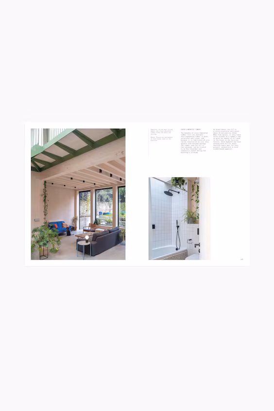 Новый устойчивый дом