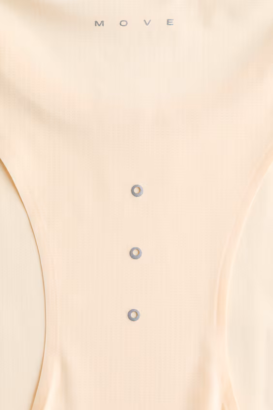 Топ для занятий спортом без рукавов с технологией drymove™