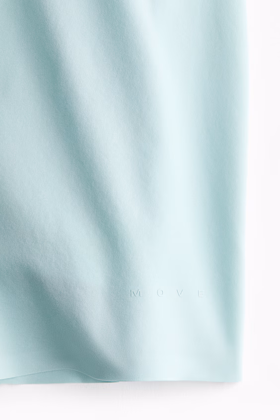 Двухслойные спортивные шорты