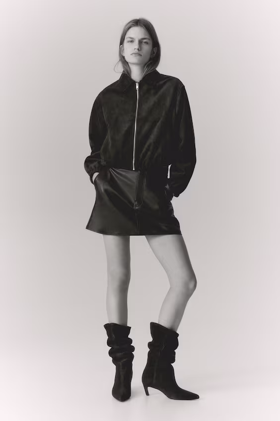 Куртка с воротником