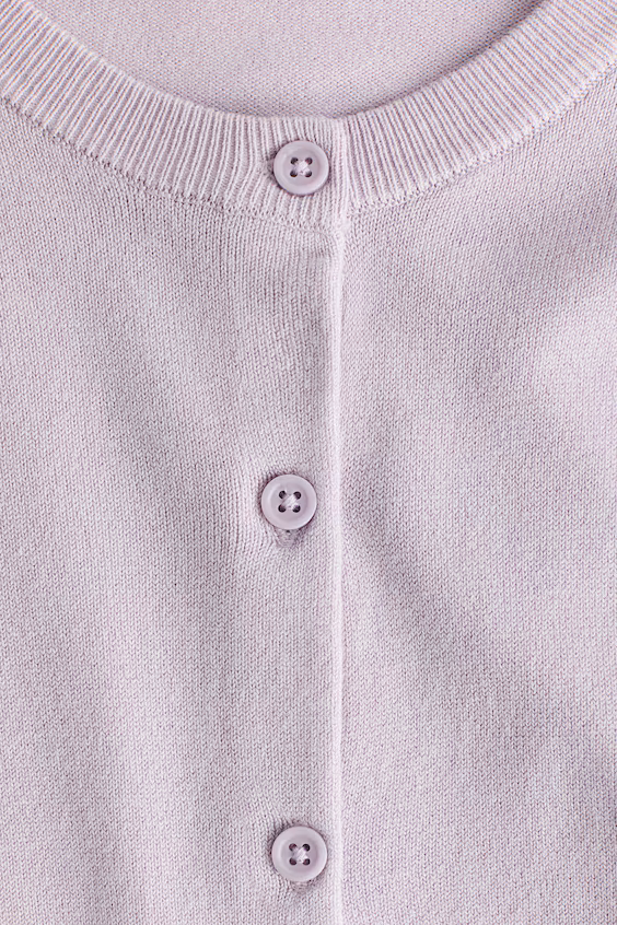 Кардиган из тонкого трикотажа