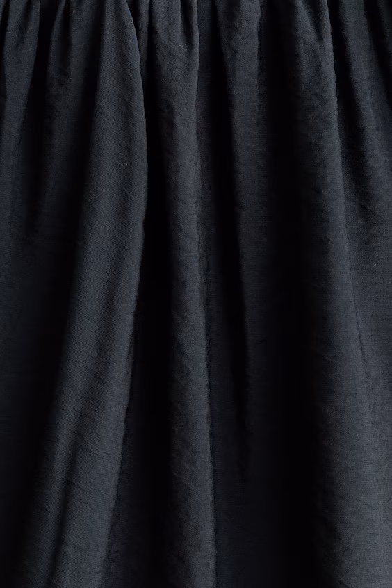 Длинная юбка