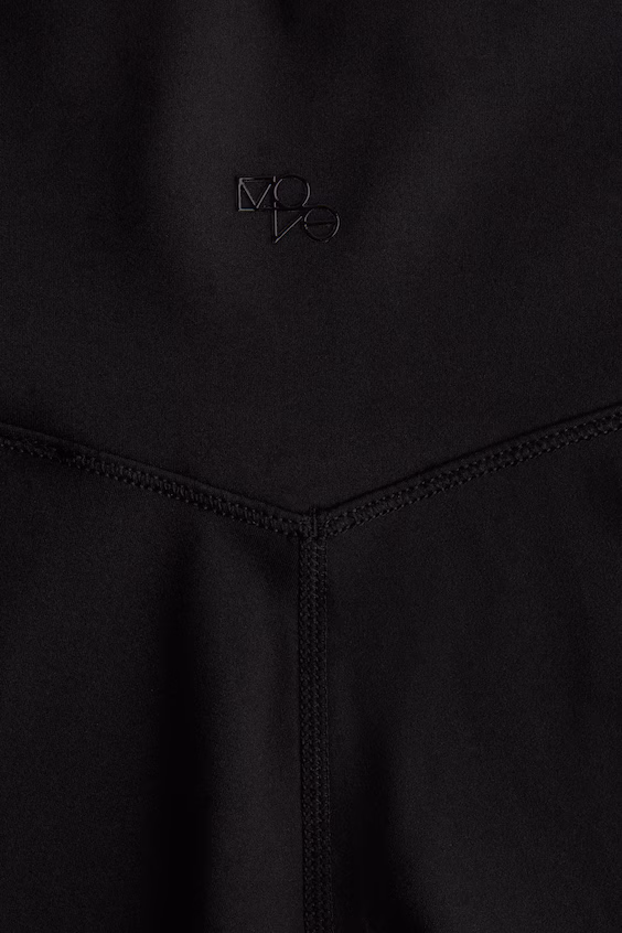 Спортивные велосипедистов шорты с технологией softmove™